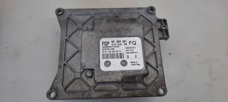 Блок управления двигателем, 5000 рублей, Пешки