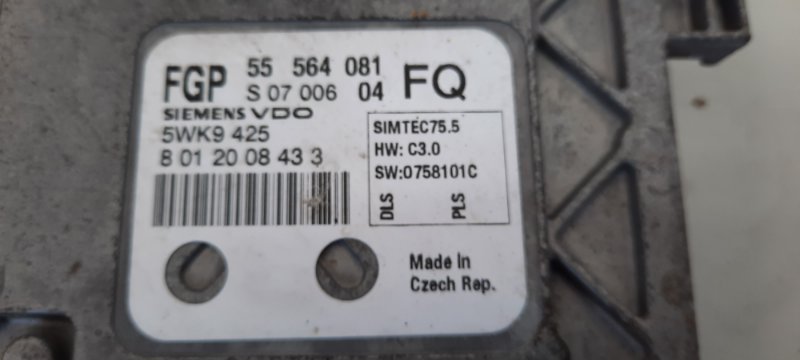 Блок управления двигателем, 5000 рублей, Пешки