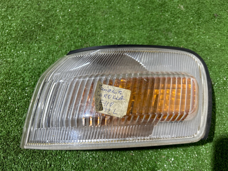 Поворотник, 1500 рублей, Пешки