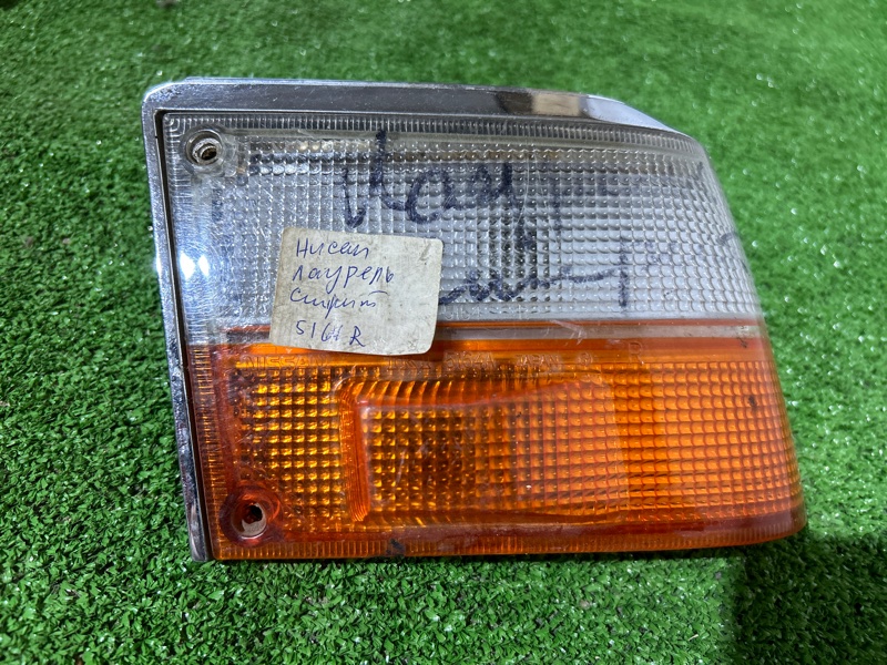 Поворотник, 2000 рублей, Пешки