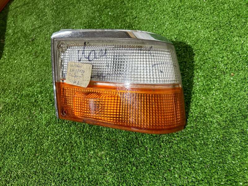 Поворотник, 2000 рублей, Пешки