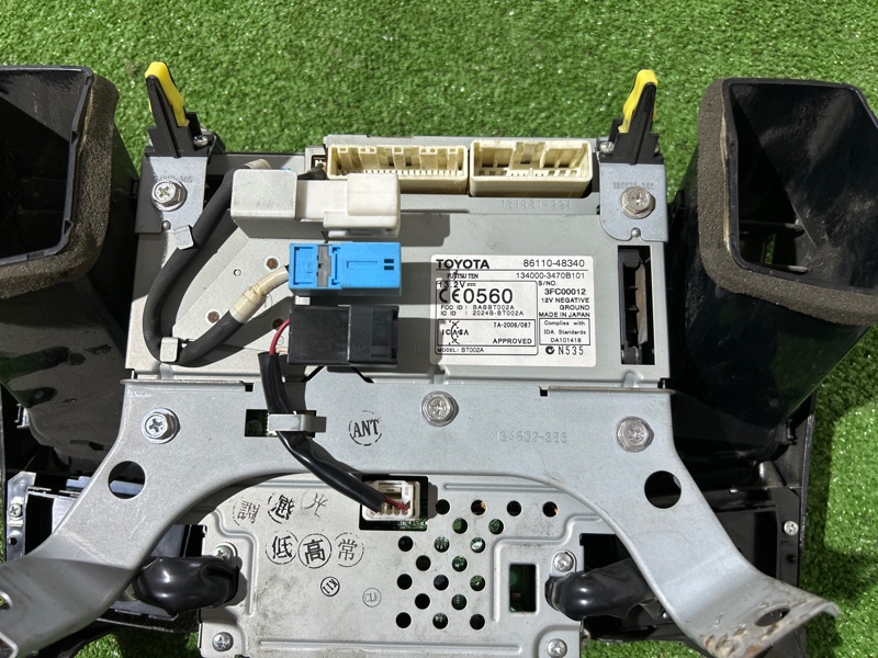 Блок управления климат-контролем, 20000 рублей, Пешки