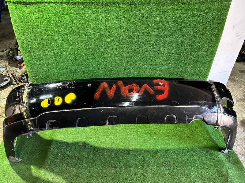 Бампер, 5000 рублей, Пешки