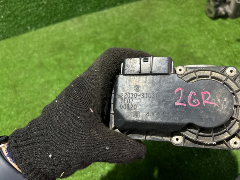 Дроссельная заслонка, 2000 рублей, Пешки