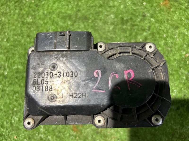 Дроссельная заслонка, 2000 рублей, Пешки