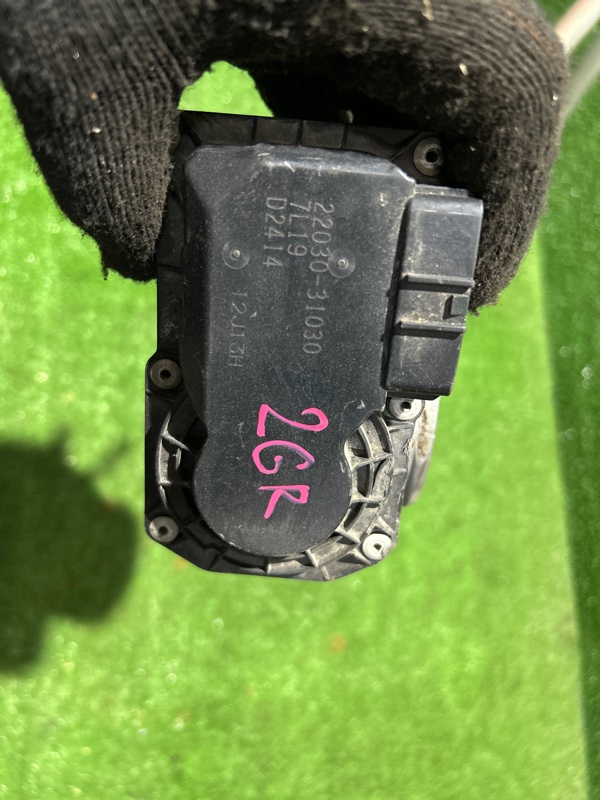 Дроссельная заслонка, 2000 рублей, Пешки