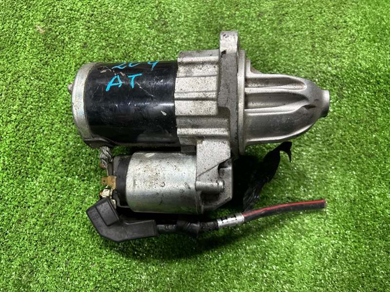 Стартер, 4000 рублей, Пешки