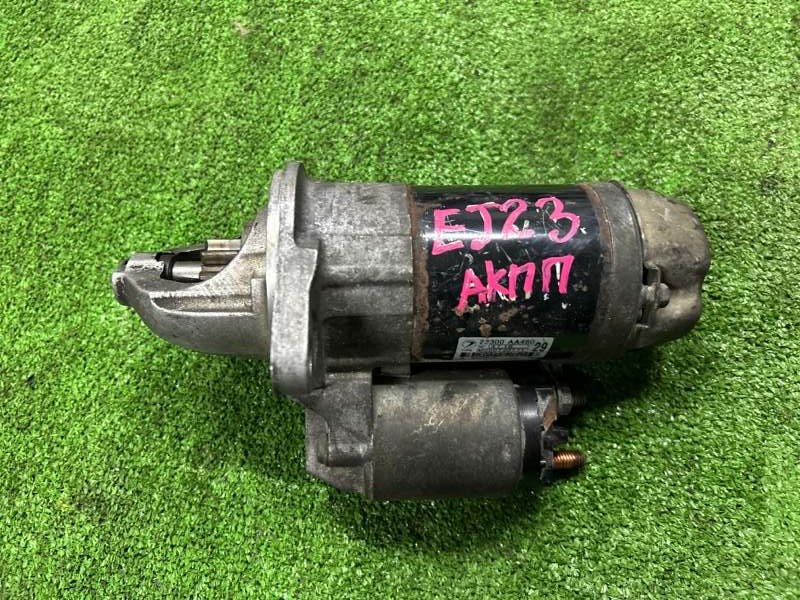 Стартер, 3000 рублей, Пешки