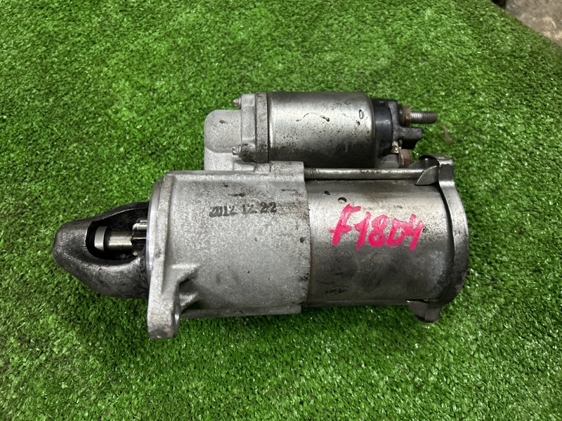 Стартер, 2500 рублей, Пешки