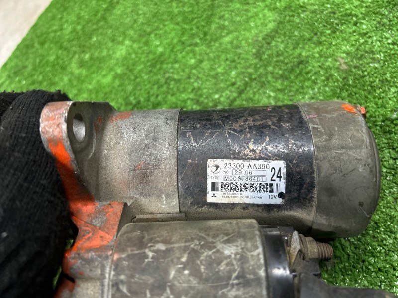 Стартер, 4000 рублей, Пешки