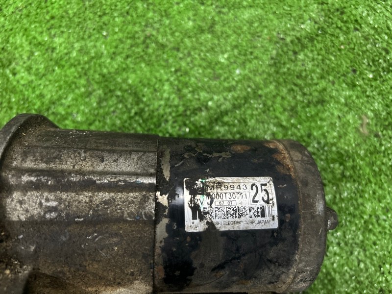 Стартер, 4000 рублей, Пешки