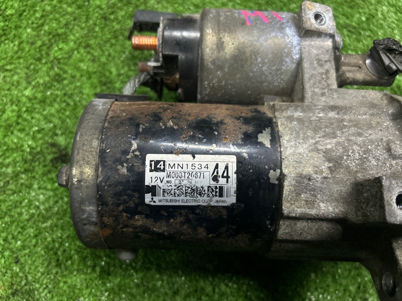 Стартер, 4000 рублей, Пешки