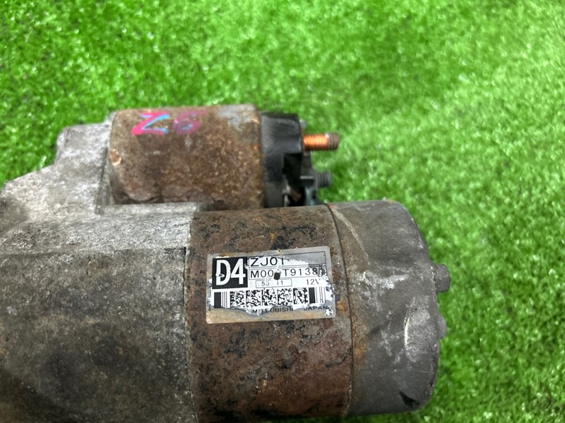 Стартер, 3000 рублей, Пешки