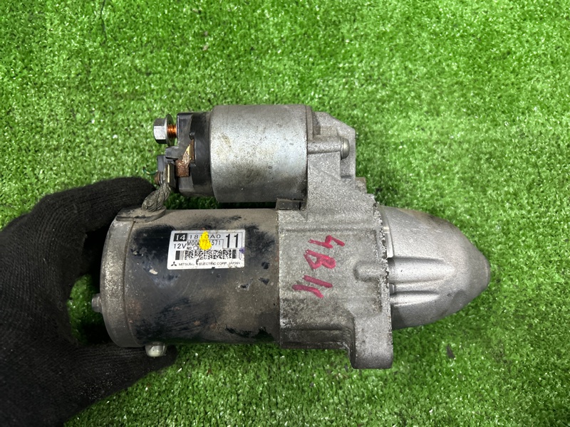 Стартер, 5000 рублей, Пешки