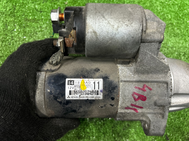 Стартер, 5000 рублей, Пешки