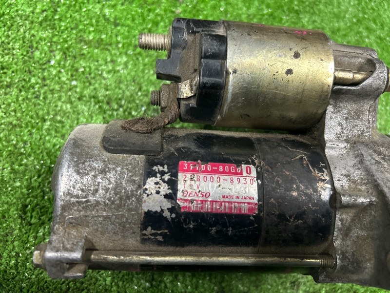 Стартер, 3000 рублей, Пешки