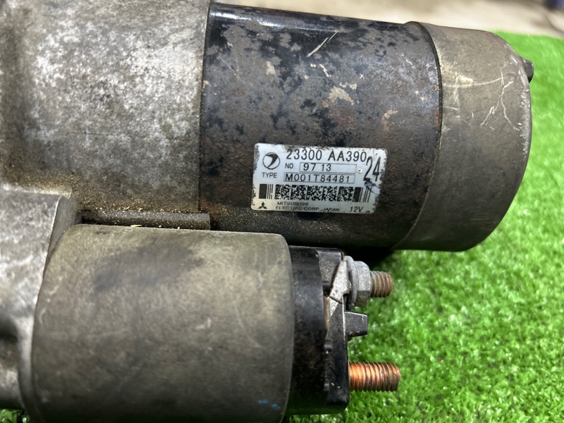 Стартер, 4000 рублей, Пешки