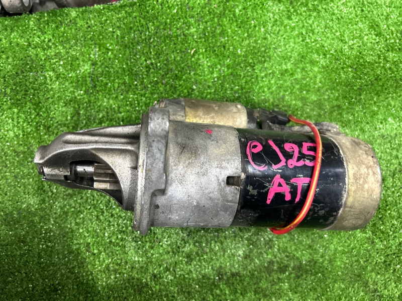 Стартер, 4000 рублей, Пешки