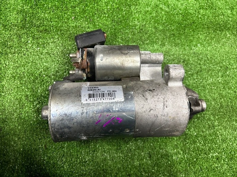 Стартер, 4000 рублей, Пешки