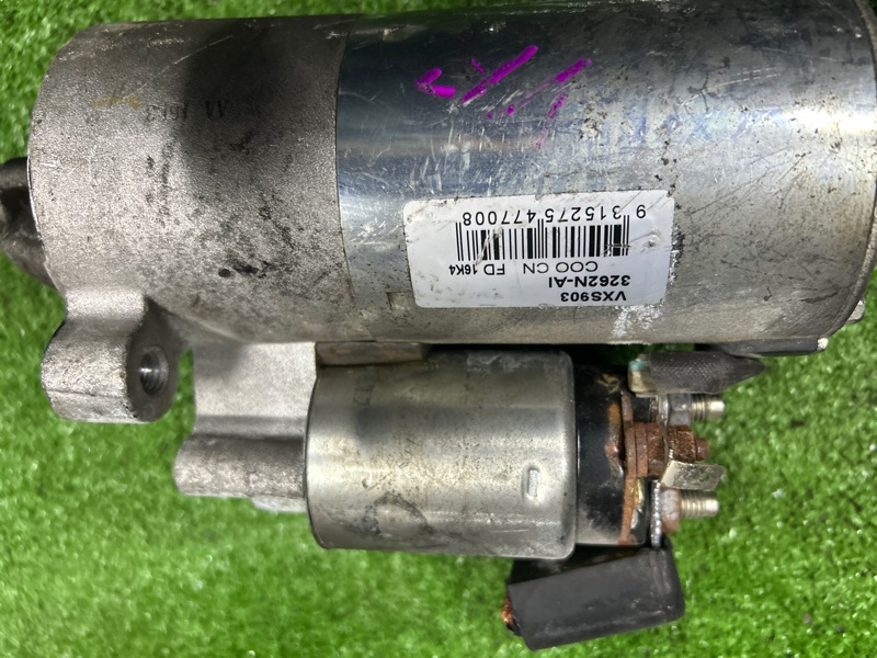 Стартер, 4000 рублей, Пешки