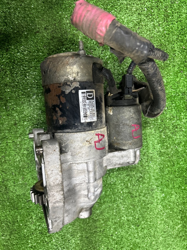 Стартер, 3000 рублей, Пешки