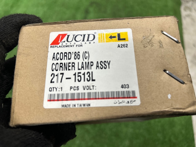 Поворотник, 1500 рублей, Пешки