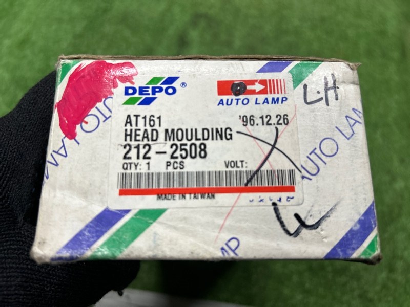 Поворотник, 1000 рублей, Пешки