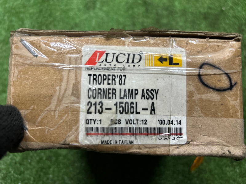 Габарит, 1500 рублей, Пешки