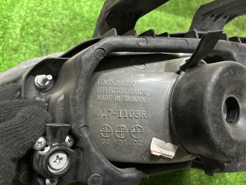 Фара, 4000 рублей, Пешки