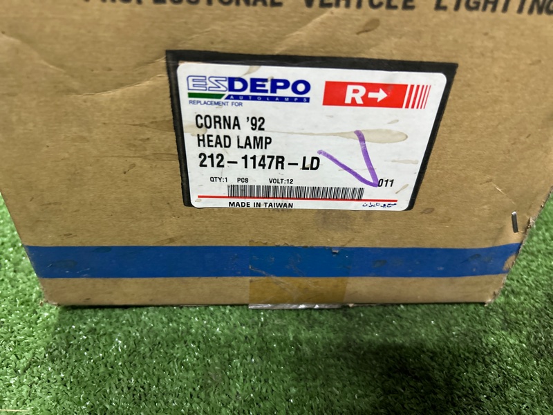 Фара, 3000 рублей, Пешки