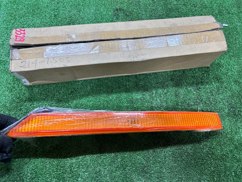 Габарит, 3000 рублей, Пешки