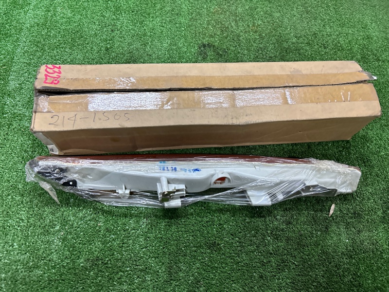 Габарит, 3000 рублей, Пешки