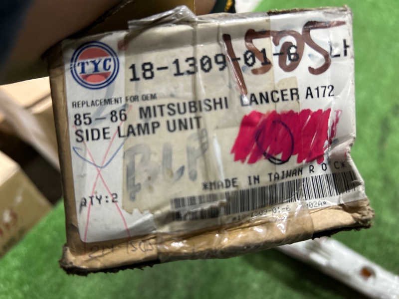 Габарит, 3000 рублей, Пешки