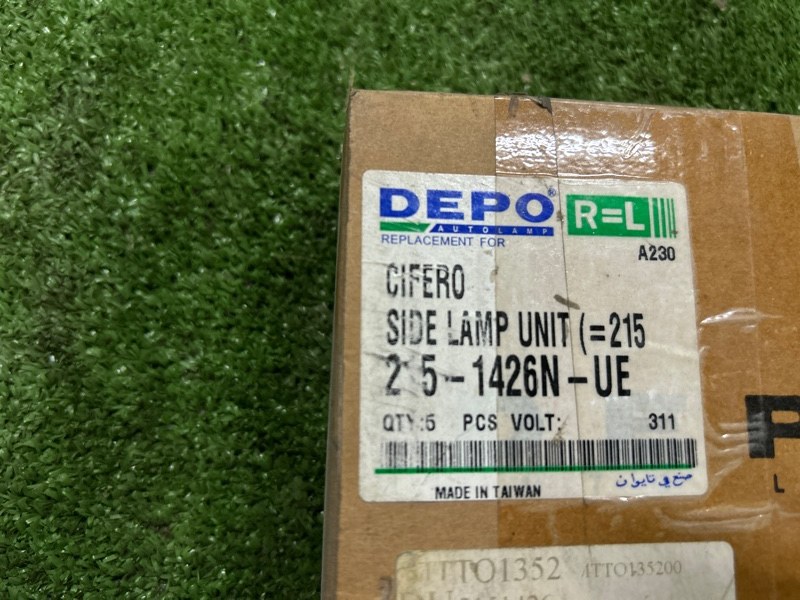 Повторитель поворота в крыло, 1000 рублей, Пешки