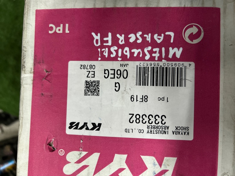 Амортизатор подвески, 4000 рублей, Пешки