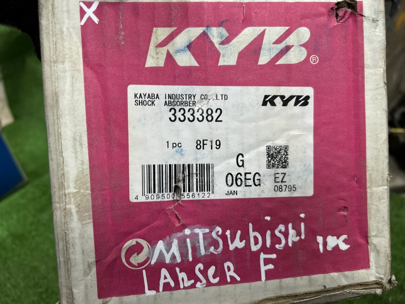 Амортизатор подвески, 4000 рублей, Пешки