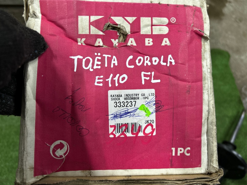 Амортизатор подвески, 3000 рублей, Пешки