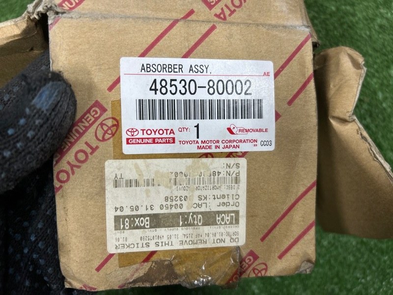 Амортизатор подвески, 5000 рублей, Пешки