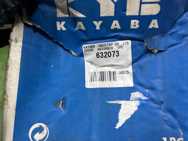 Амортизатор подвески, 4000 рублей, Пешки