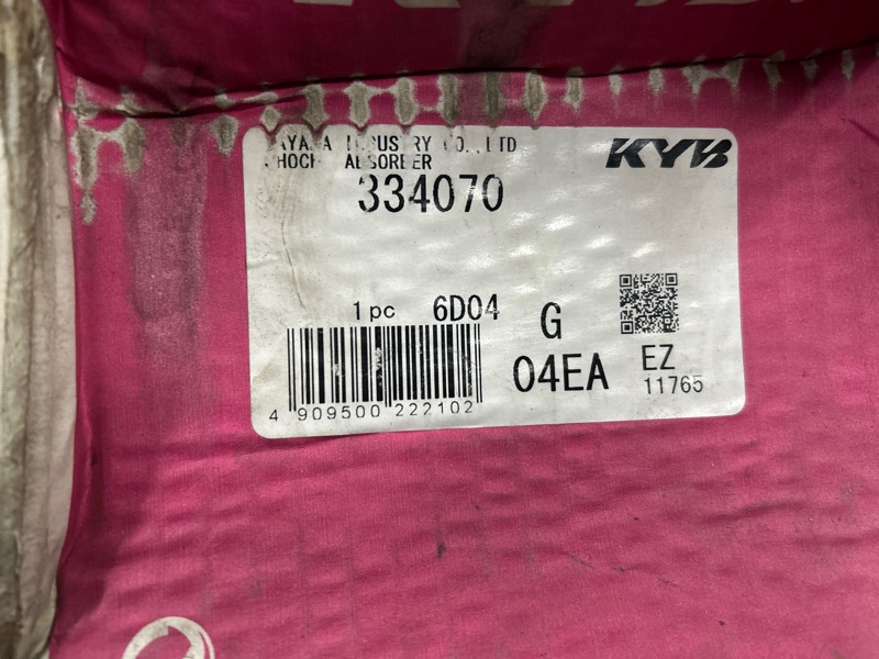 Амортизатор подвески, 5000 рублей, Пешки