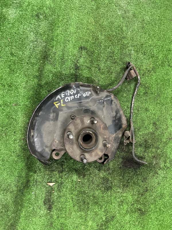 Ступица, 5000 рублей, Пешки