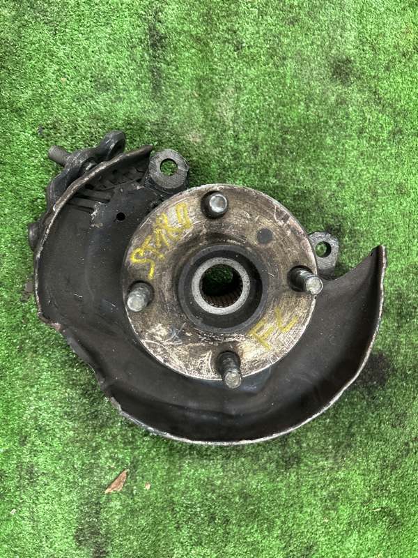 Ступица, 2000 рублей, Пешки