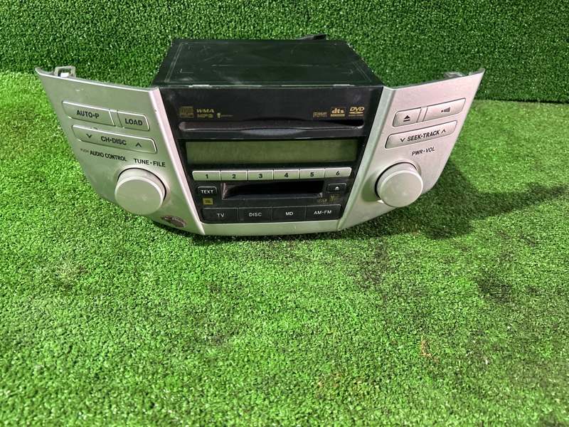 Магнитола, 15000 рублей, Пешки