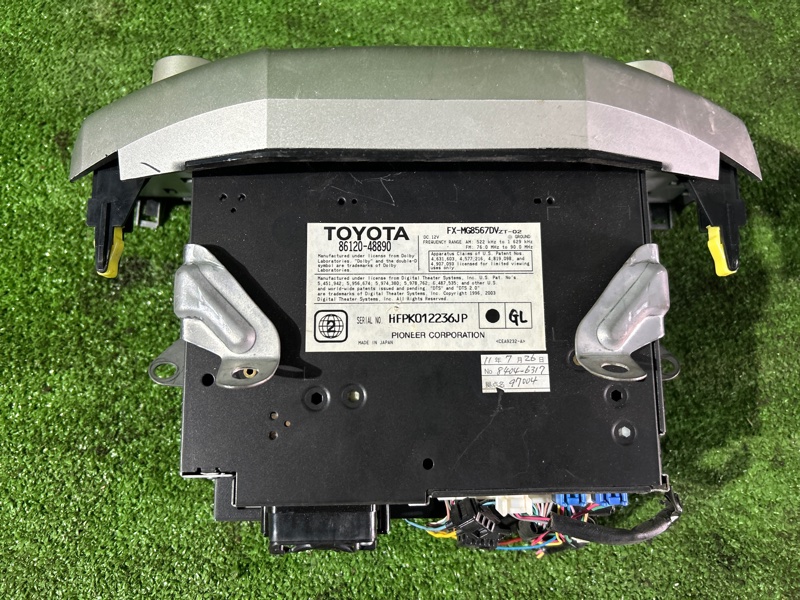 Магнитола, 15000 рублей, Пешки