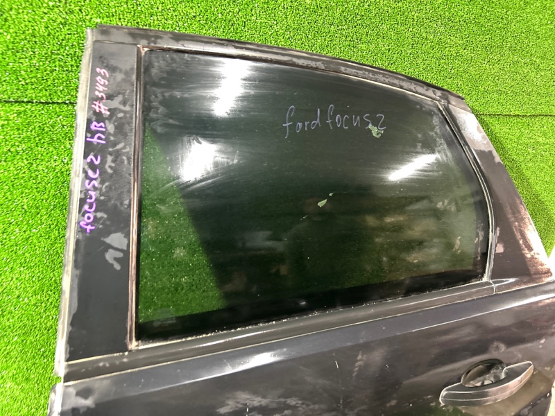 Дверь, 10000 рублей, Пешки