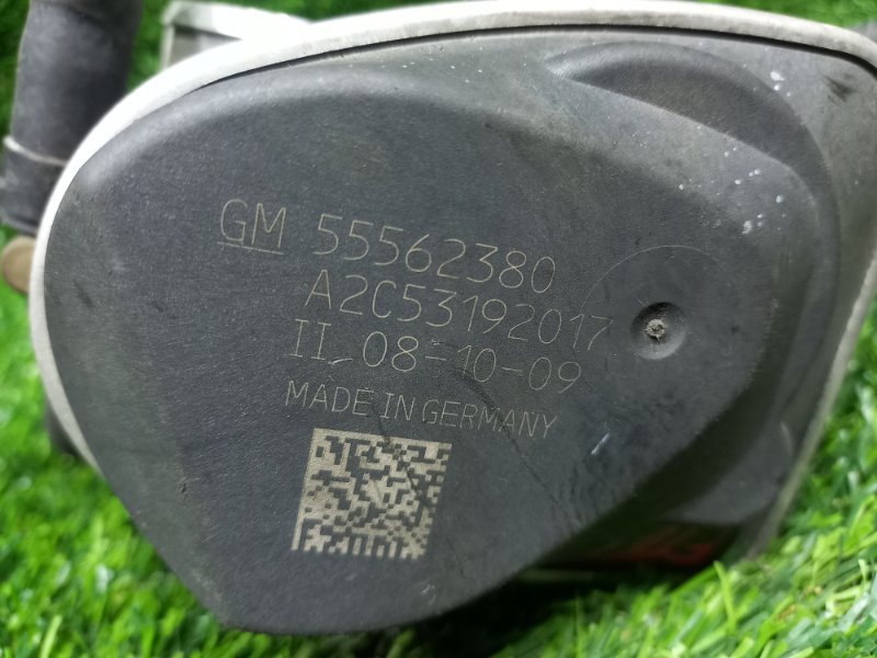 Дроссельная заслонка, 2000 рублей, Пешки