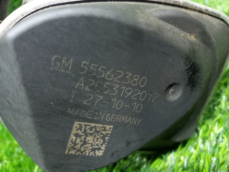 Дроссельная заслонка, 2000 рублей, Пешки