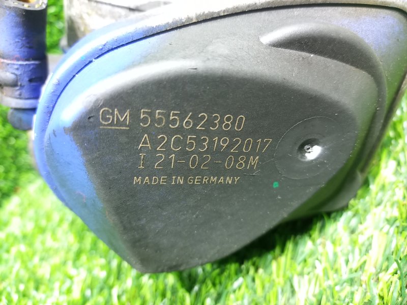 Дроссельная заслонка, 2000 рублей, Пешки