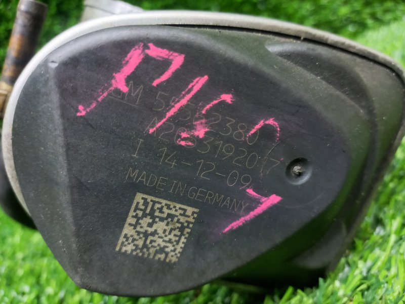 Дроссельная заслонка, 2000 рублей, Пешки