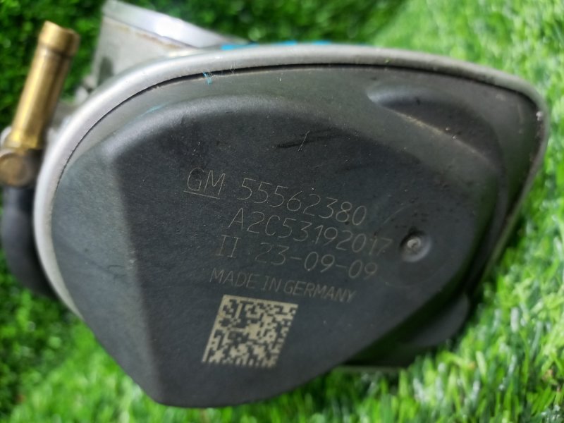 Дроссельная заслонка, 2000 рублей, Пешки